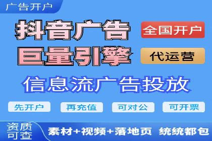 某零售业SEM策略调整，实现销售业绩大增