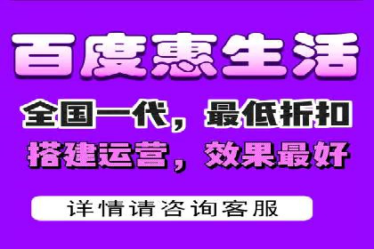 案例解析：SEM搜索引擎优化助力电商快速崛起